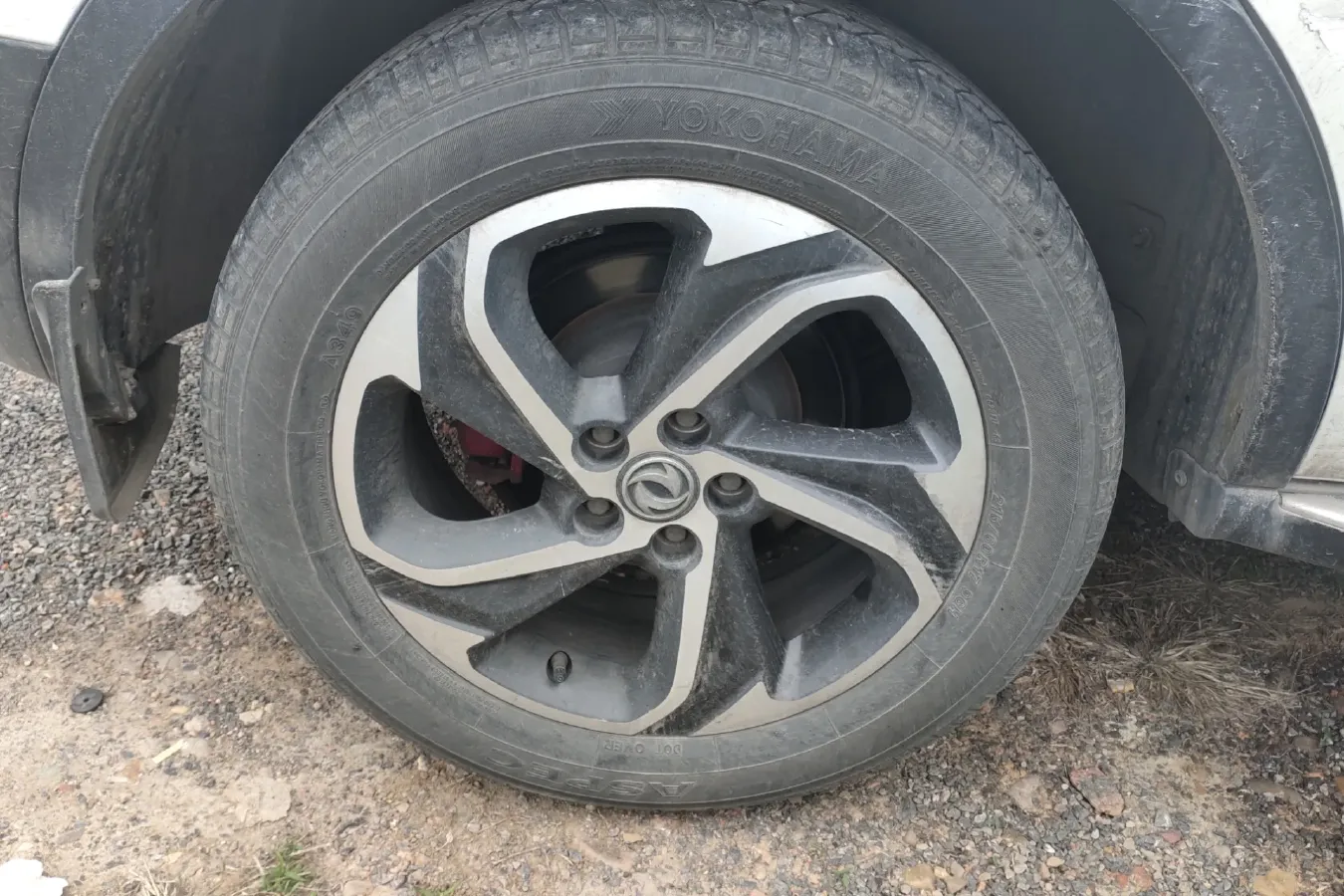 2017 DongFeng Aeolus AX5 1.4T 140HP L4 5MT,autocango,china used car exporter,china ev exporter,chinese used car exporter,chinese used ev exporter