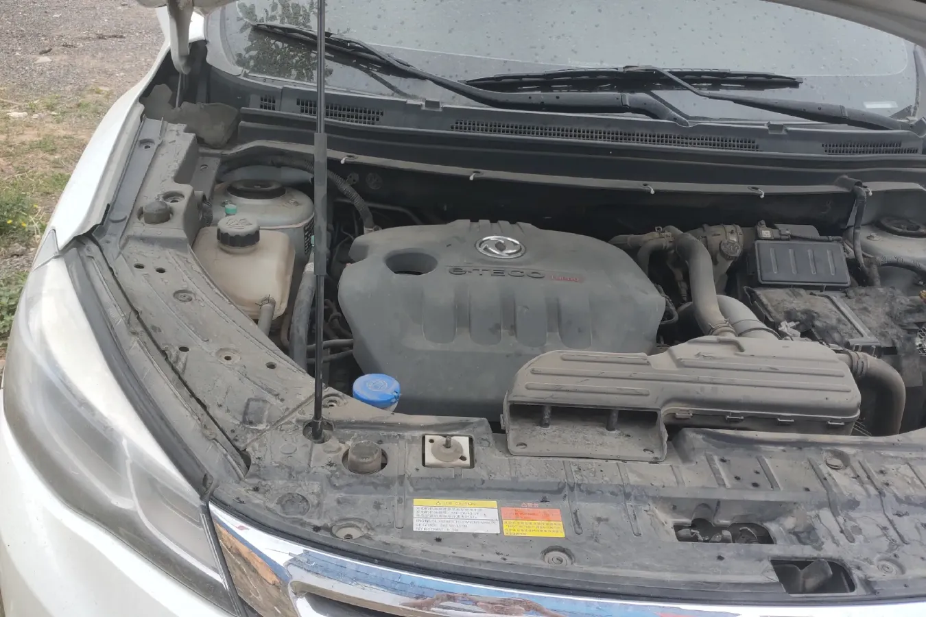 2017 DongFeng Aeolus AX5 1.4T 140HP L4 5MT,autocango,china used car exporter,china ev exporter,chinese used car exporter,chinese used ev exporter