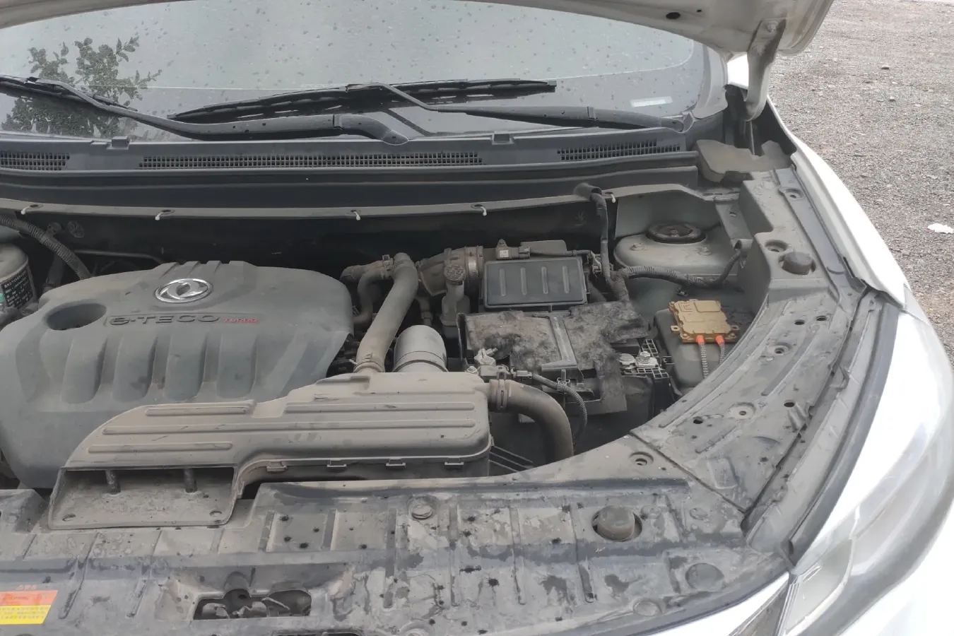 2017 DongFeng Aeolus AX5 1.4T 140HP L4 5MT,autocango,china used car exporter,china ev exporter,chinese used car exporter,chinese used ev exporter