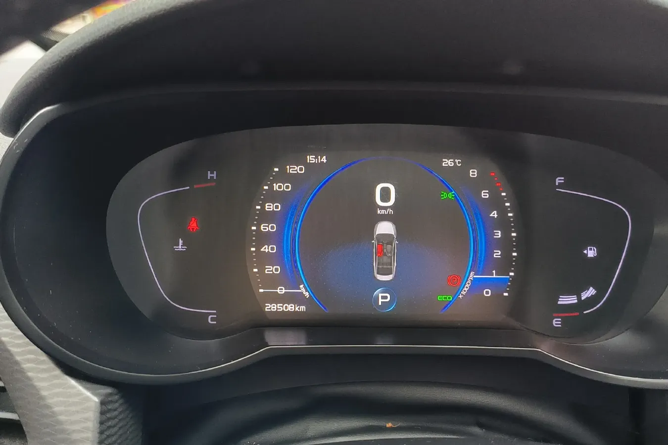 2020 Geely Emgrand GL 1.4T 141HP L4 CVT,autocango,china used car exporter,china ev exporter,chinese used car exporter,chinese used ev exporter