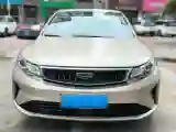 2020 Geely Emgrand GL 1.4T 141HP L4 CVT