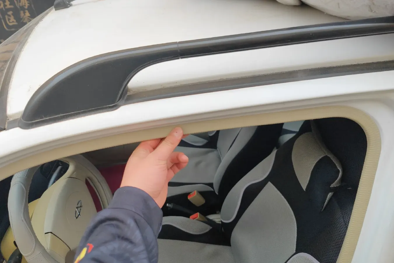 2012 Chery QQ3 1.0L 69HP L3 5MT,autocango,china used car exporter,china ev exporter,chinese used car exporter,chinese used ev exporter