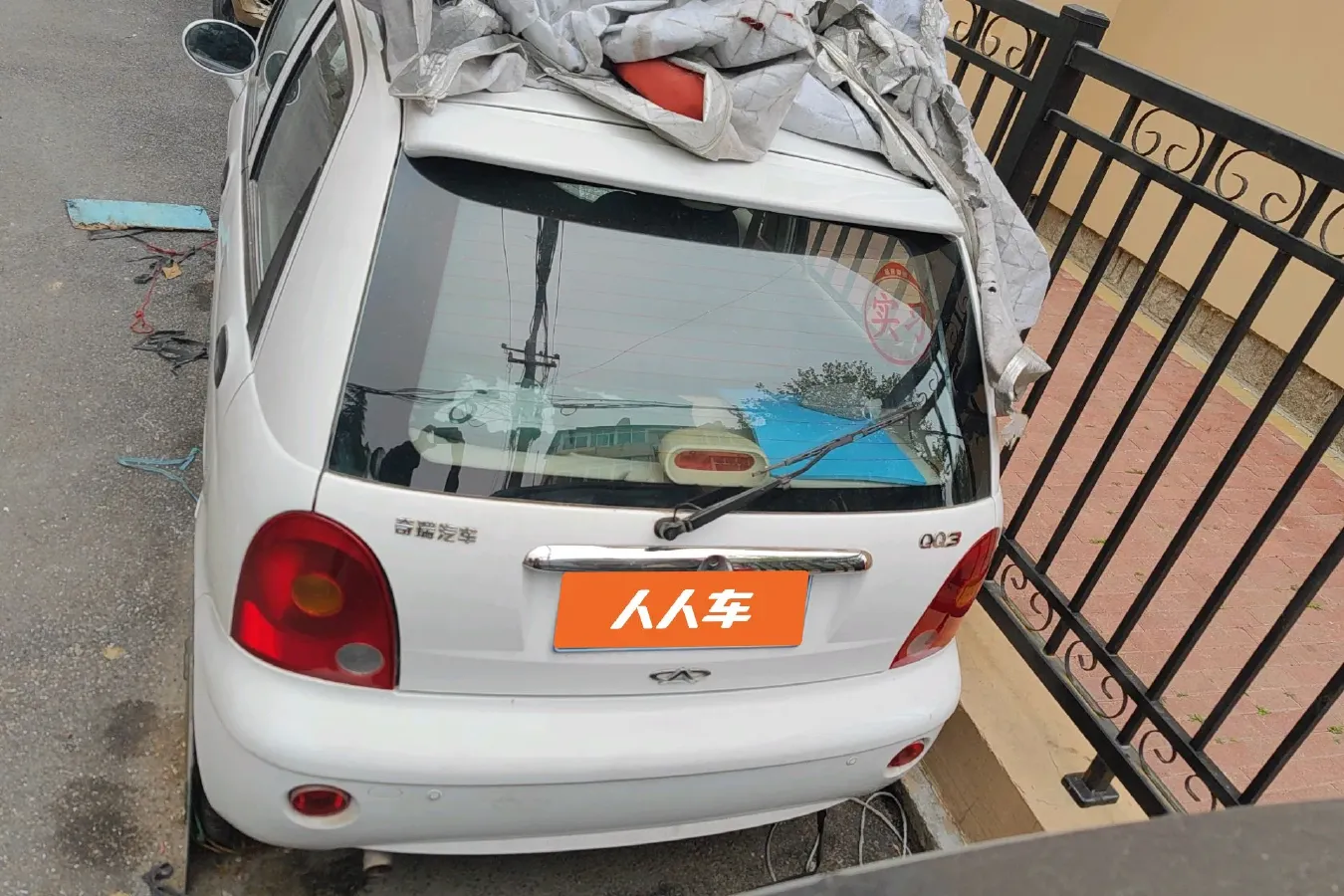 2012 Chery QQ3 1.0L 69HP L3 5MT,autocango,china used car exporter,china ev exporter,chinese used car exporter,chinese used ev exporter
