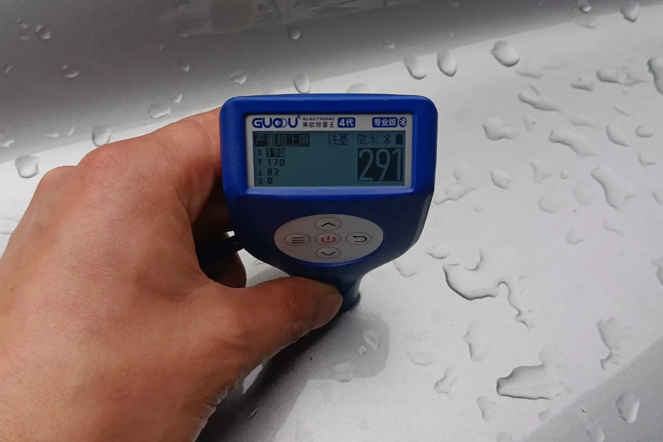 2018 QianTu K50 BEV 78.84KWH,autocango,china used car exporter,china ev exporter,chinese used car exporter,chinese used ev exporter