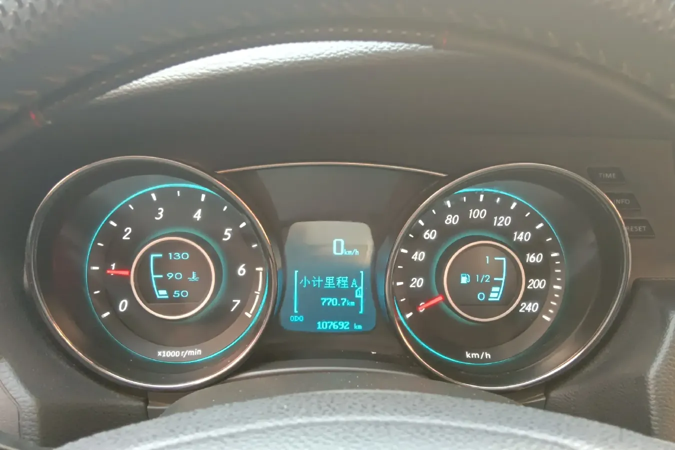 2014 BeiJing Auto Senova D50 1.5L 113HP L4 5MT,autocango,china used car exporter,china ev exporter,chinese used car exporter,chinese used ev exporter