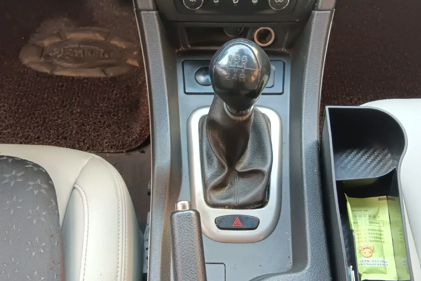 2014 BeiJing Auto Senova D50 1.5L 113HP L4 5MT,autocango,china used car exporter,china ev exporter,chinese used car exporter,chinese used ev exporter