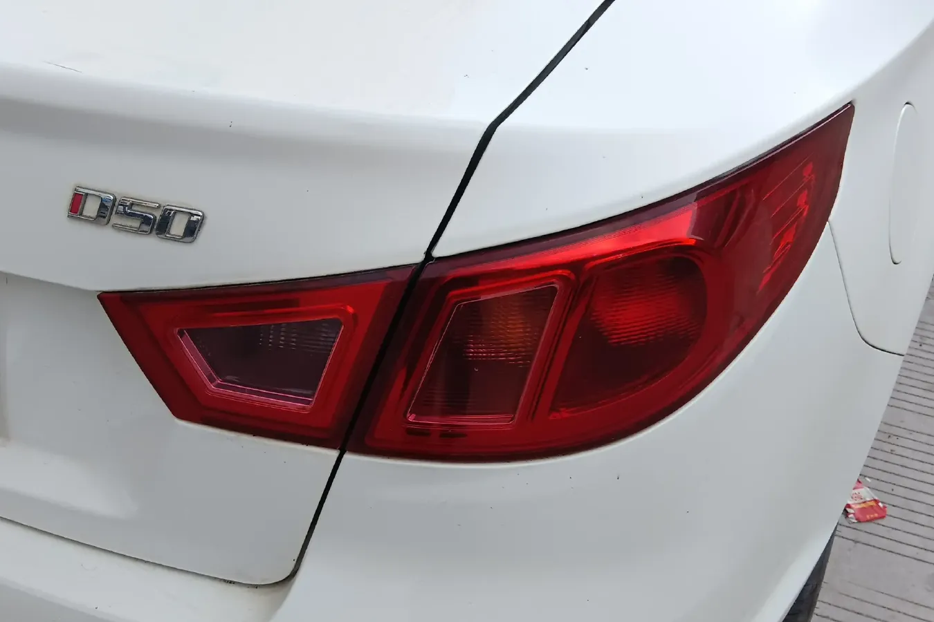 2014 BeiJing Auto Senova D50 1.5L 113HP L4 5MT,autocango,china used car exporter,china ev exporter,chinese used car exporter,chinese used ev exporter