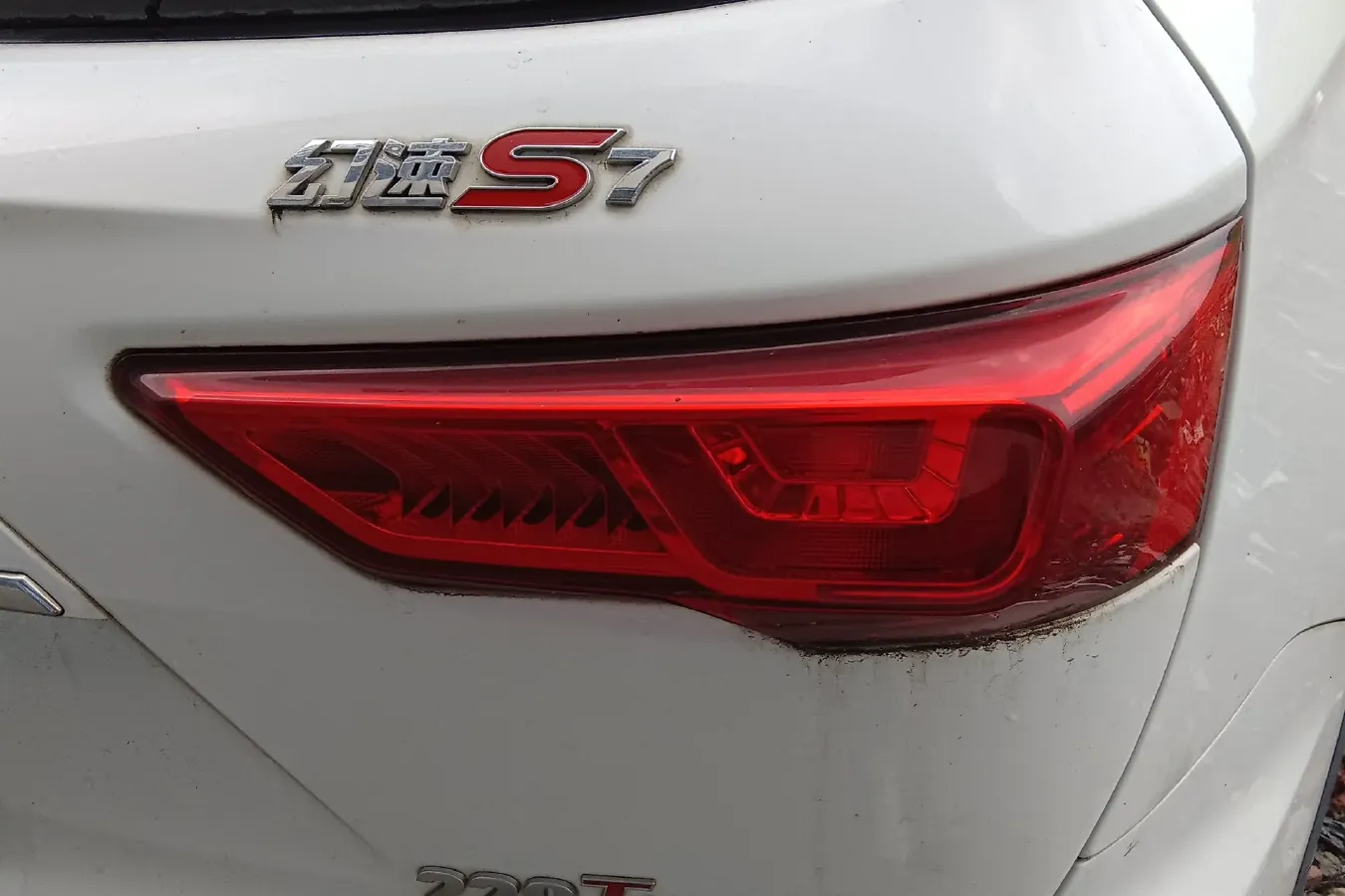 2018 BAIC Hyosow S7 1.5T 150HP L4 6MT,autocango,china used car exporter,china ev exporter,chinese used car exporter,chinese used ev exporter