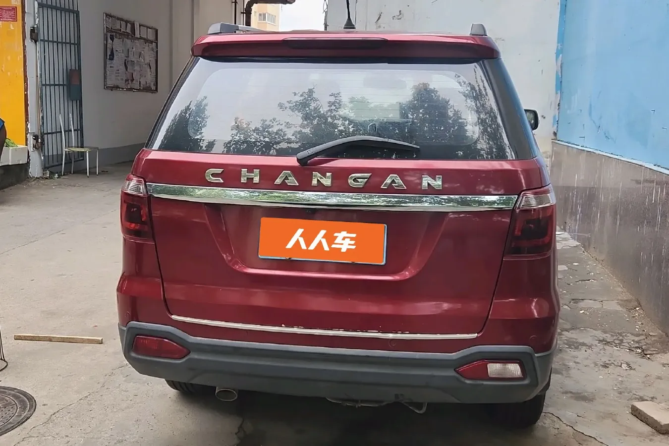 2016 ChangAn Oshan CX70 1.6L 117HP L4 5MT,autocango,china used car exporter,china ev exporter,chinese used car exporter,chinese used ev exporter