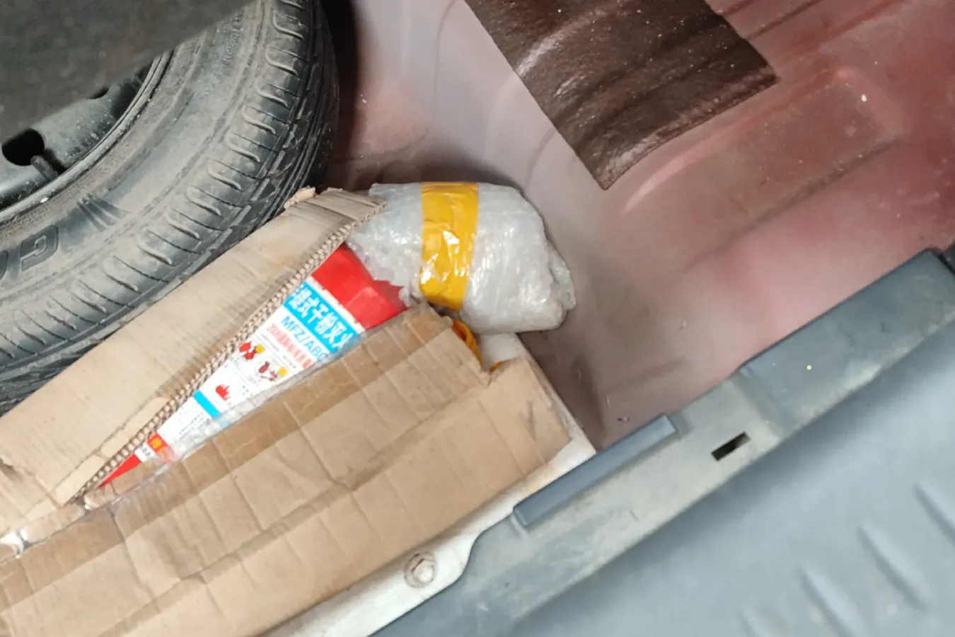 2012 ChangAn Alsvin V5 1.5L 114HP L4 5MT,autocango,china used car exporter,china ev exporter,chinese used car exporter,chinese used ev exporter