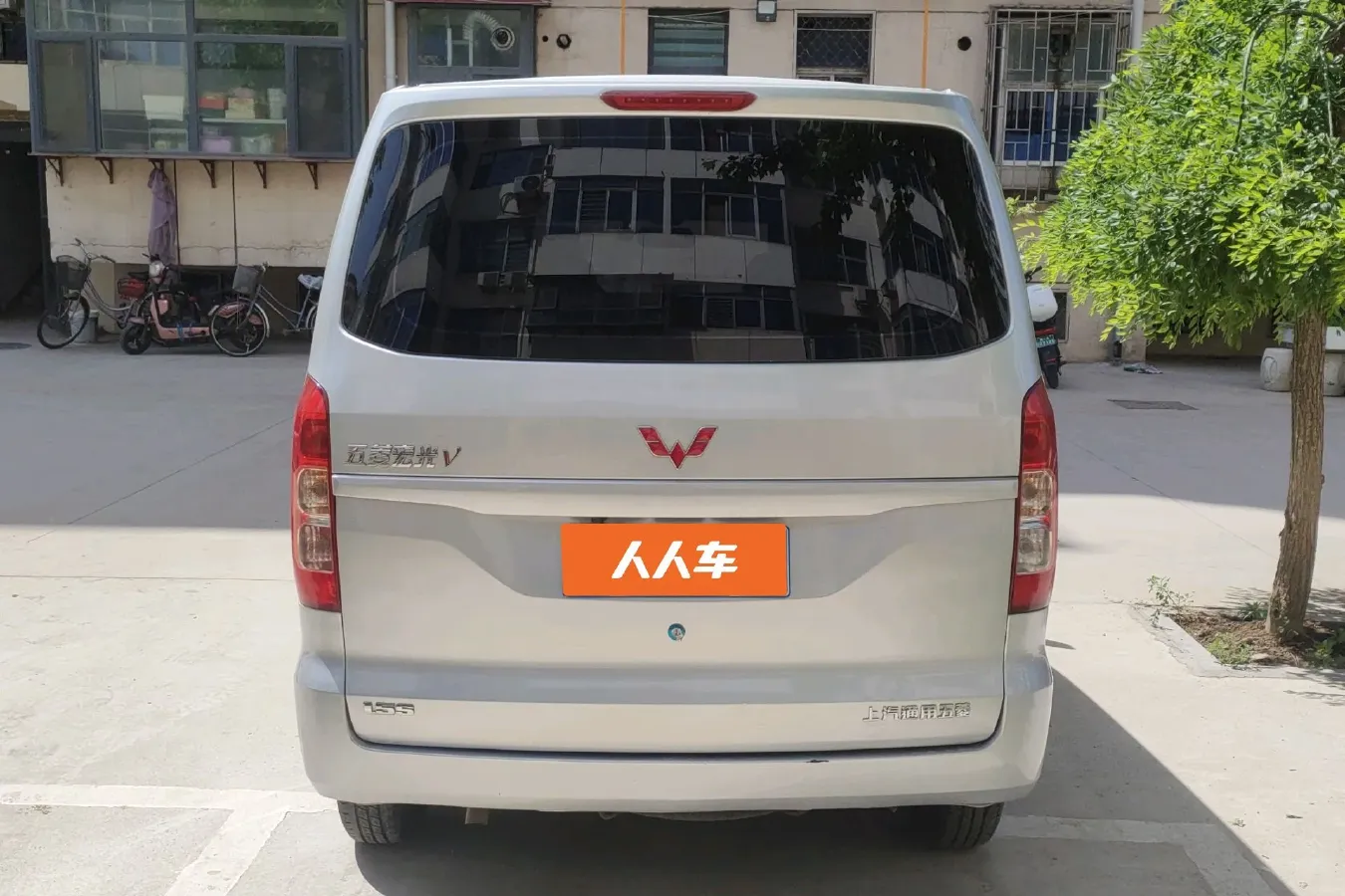 2019 WuLing HongGuang V 1.5L 99HP L4 6MT,autocango,china used car exporter,china ev exporter,chinese used car exporter,chinese used ev exporter