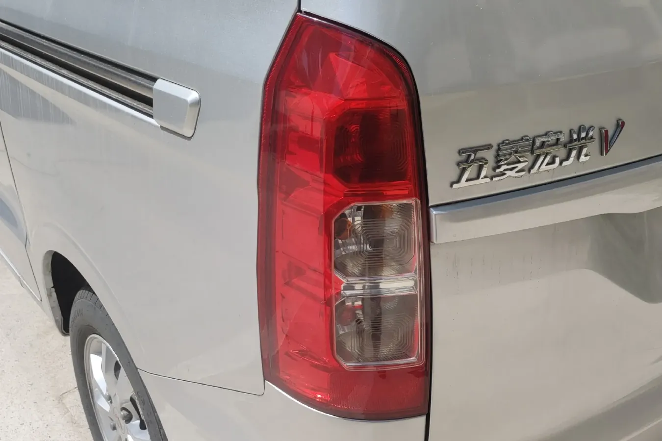 2019 WuLing HongGuang V 1.5L 99HP L4 6MT,autocango,china used car exporter,china ev exporter,chinese used car exporter,chinese used ev exporter
