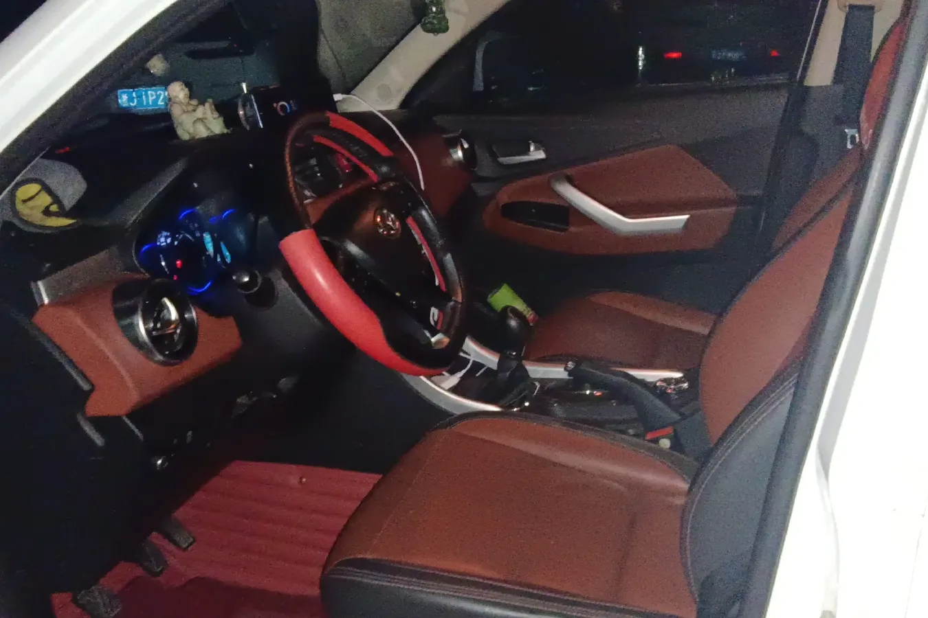 2016 BAIC Hyosow S3 1.5L 113HP L4 5MT,autocango,china used car exporter,china ev exporter,chinese used car exporter,chinese used ev exporter