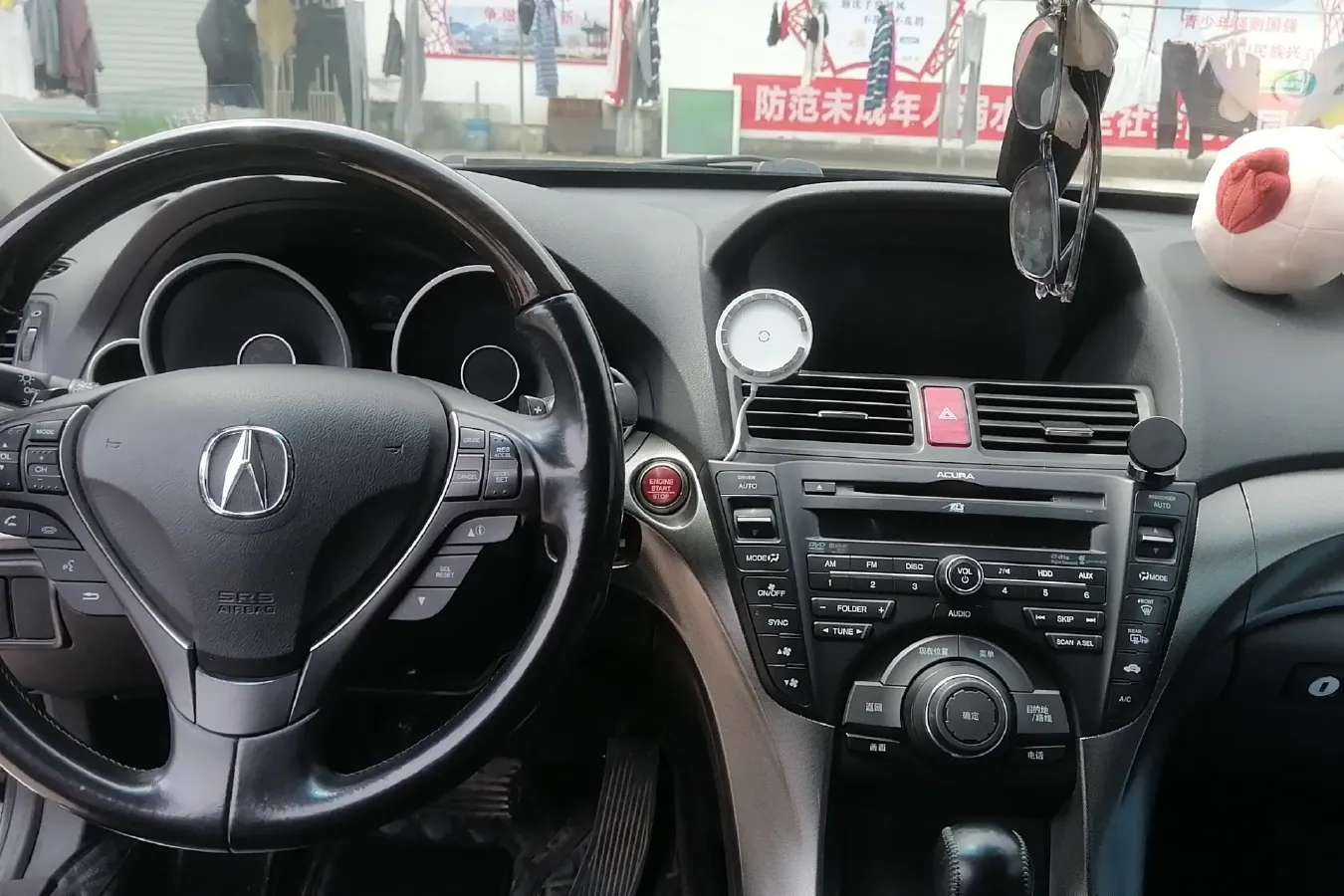 2012 Acura TL 3.5L 285HP V6 6AT,autocango,china used car exporter,china ev exporter,chinese used car exporter,chinese used ev exporter