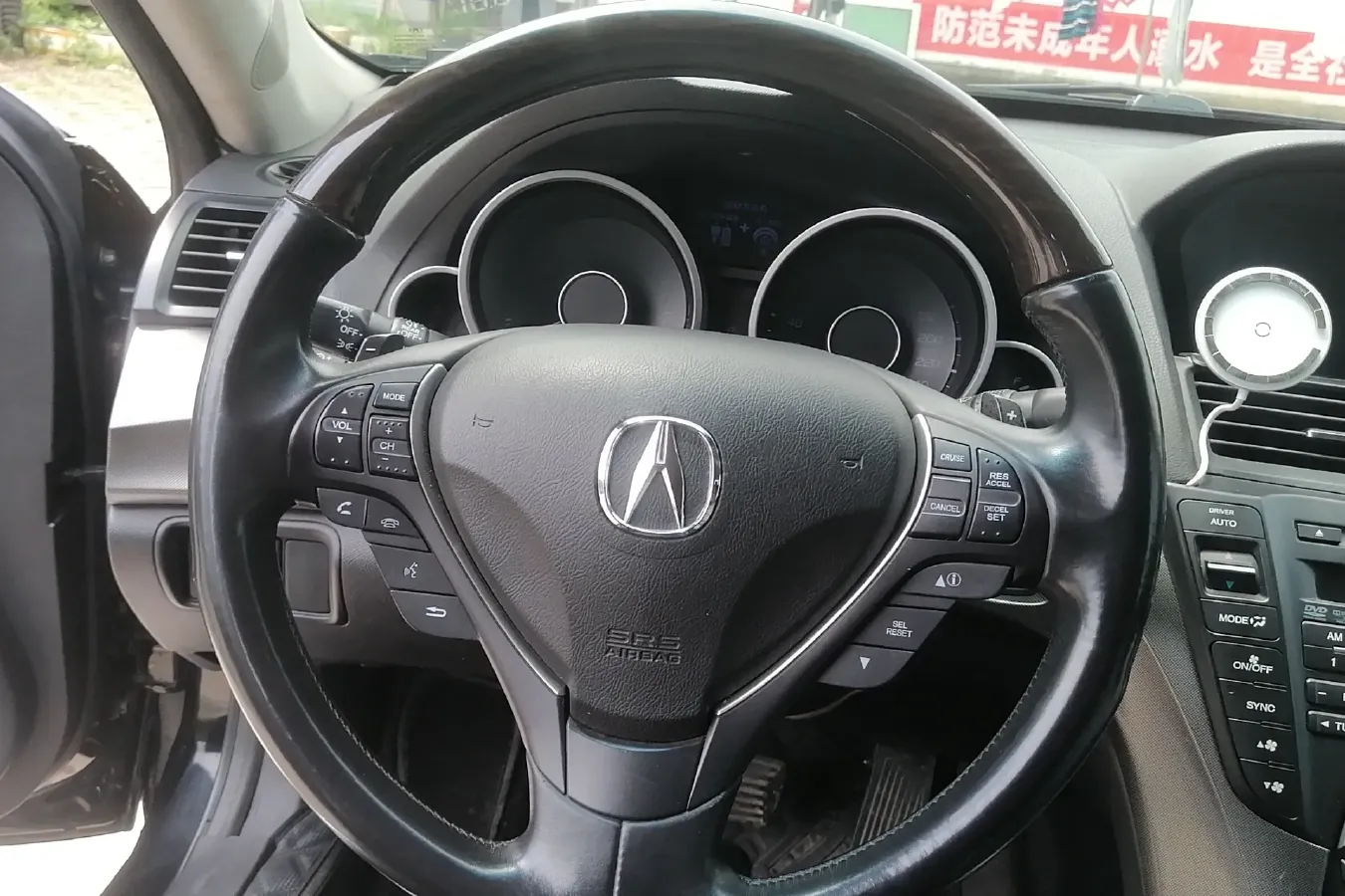 2012 Acura TL 3.5L 285HP V6 6AT,autocango,china used car exporter,china ev exporter,chinese used car exporter,chinese used ev exporter