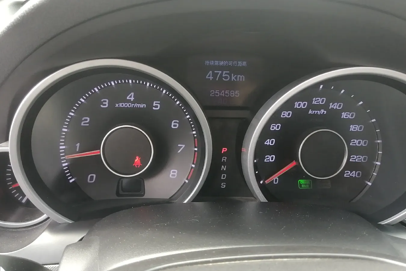 2012 Acura TL 3.5L 285HP V6 6AT,autocango,china used car exporter,china ev exporter,chinese used car exporter,chinese used ev exporter