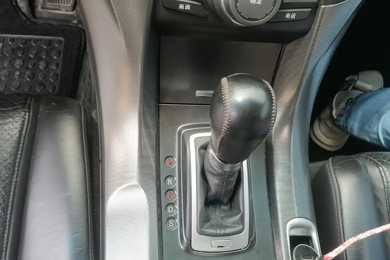 2012 Acura TL 3.5L 285HP V6 6AT,autocango,china used car exporter,china ev exporter,chinese used car exporter,chinese used ev exporter