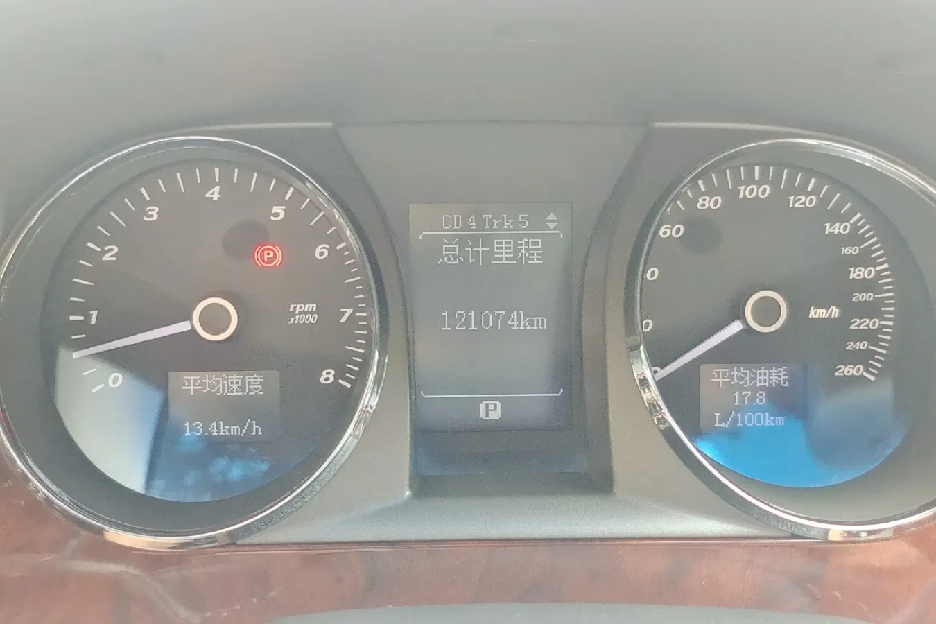 2010 Buick Park Avenue 3.0L 254HP V6 6AT,autocango,china used car exporter,china ev exporter,chinese used car exporter,chinese used ev exporter