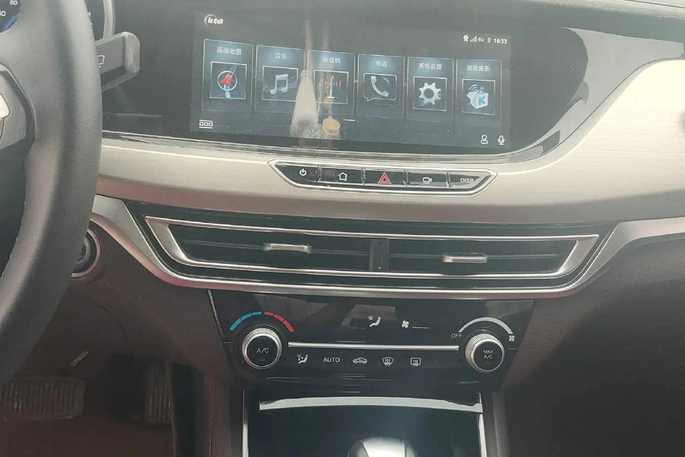 2018 ChangAn Eado 1.6L 128HP L4 6AT,autocango,china used car exporter,china ev exporter,chinese used car exporter,chinese used ev exporter