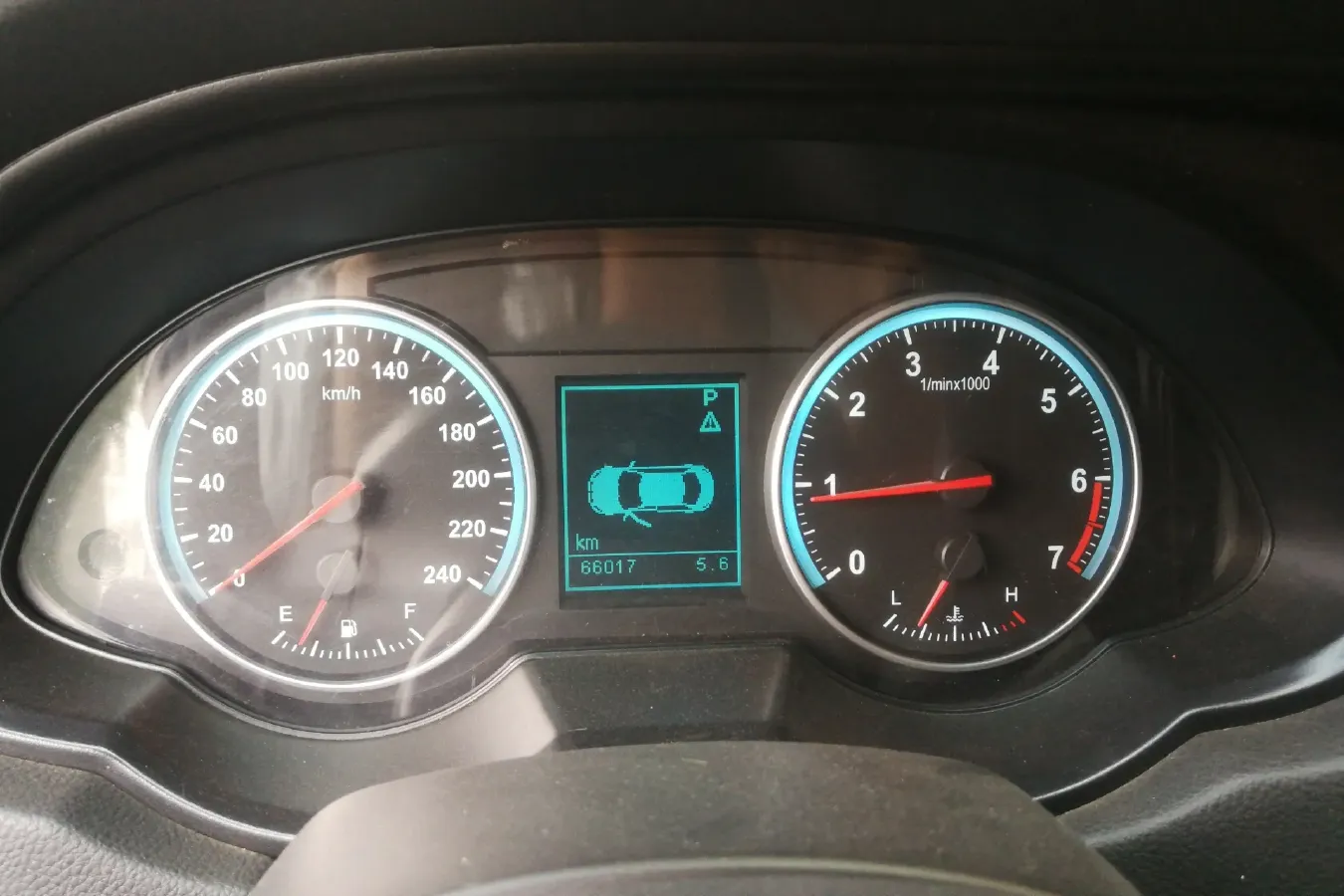 2012 Brilliance Auto V5 1.5T 136HP L4 5AT,autocango,china used car exporter,china ev exporter,chinese used car exporter,chinese used ev exporter