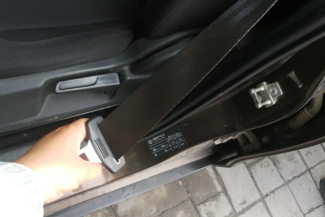 2012 Brilliance Auto V5 1.5T 136HP L4 5AT,autocango,china used car exporter,china ev exporter,chinese used car exporter,chinese used ev exporter