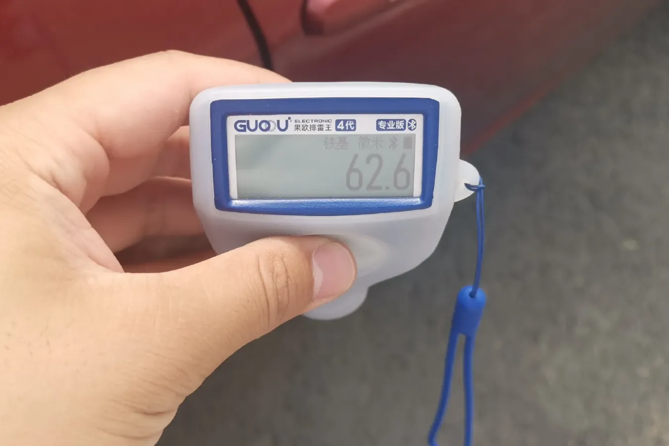 2012 Geely GC7 1.5L 106HP L4 5MT,autocango,china used car exporter,china ev exporter,chinese used car exporter,chinese used ev exporter