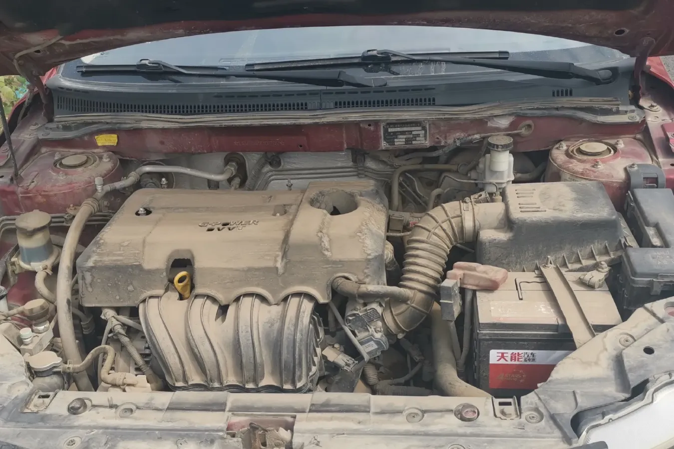 2012 Geely GC7 1.5L 106HP L4 5MT,autocango,china used car exporter,china ev exporter,chinese used car exporter,chinese used ev exporter