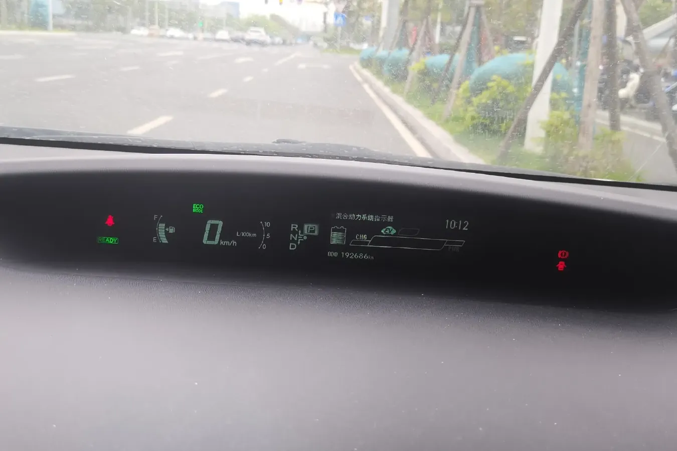 2012 Toyota Prius 1.8L 99HP L4 E-CVT Hybrid,autocango,china used car exporter,china ev exporter,chinese used car exporter,chinese used ev exporter