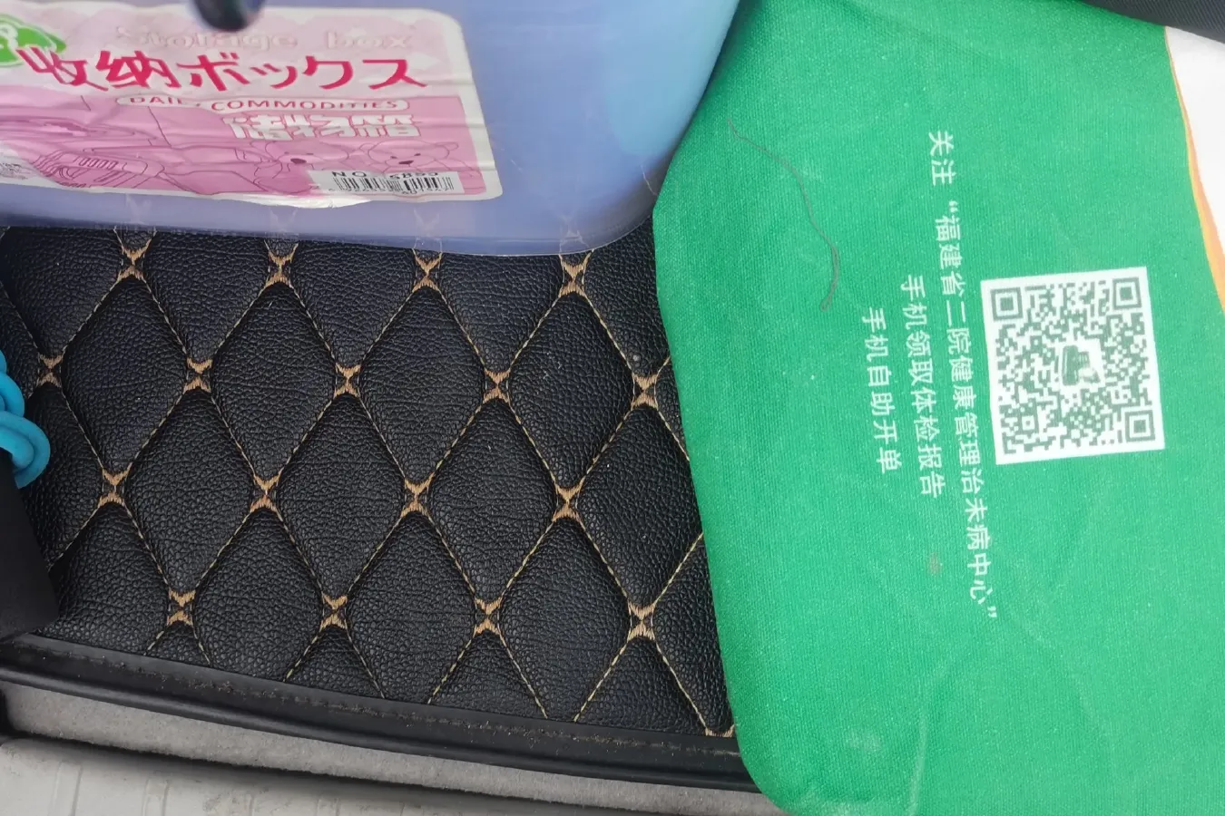 2012 Toyota Prius 1.8L 99HP L4 E-CVT Hybrid,autocango,china used car exporter,china ev exporter,chinese used car exporter,chinese used ev exporter