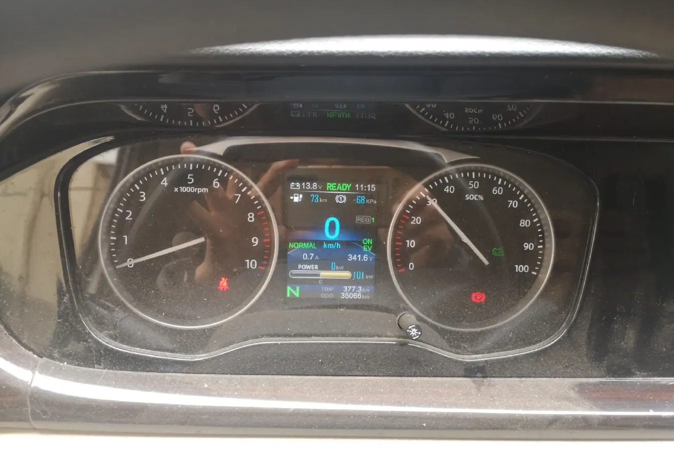 2021 ChangAn KuaYue KuaYueXing V5 EV BEV 41.86KWH,autocango,china used car exporter,china ev exporter,chinese used car exporter,chinese used ev exporter