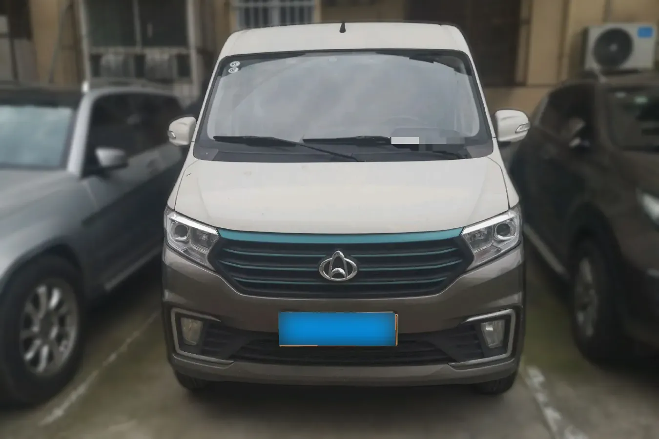 2021 ChangAn KuaYue KuaYueXing V5 EV BEV 41.86KWH,autocango,china used car exporter,china ev exporter,chinese used car exporter,chinese used ev exporter