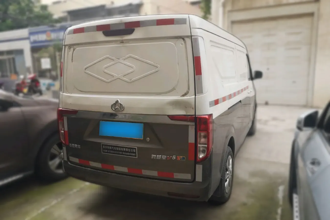 2021 ChangAn KuaYue KuaYueXing V5 EV BEV 41.86KWH,autocango,china used car exporter,china ev exporter,chinese used car exporter,chinese used ev exporter