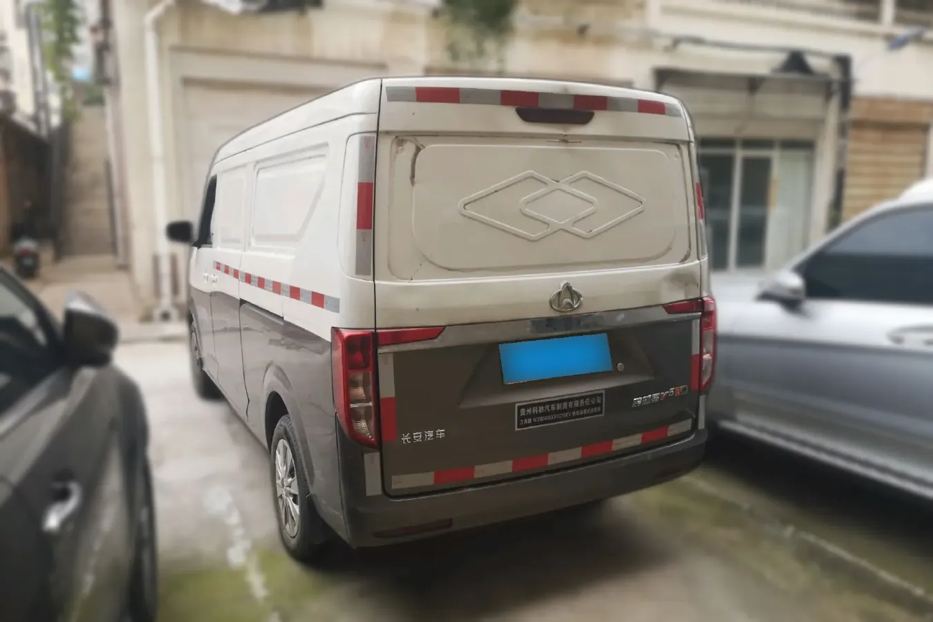 2021 ChangAn KuaYue KuaYueXing V5 EV BEV 41.86KWH,autocango,china used car exporter,china ev exporter,chinese used car exporter,chinese used ev exporter