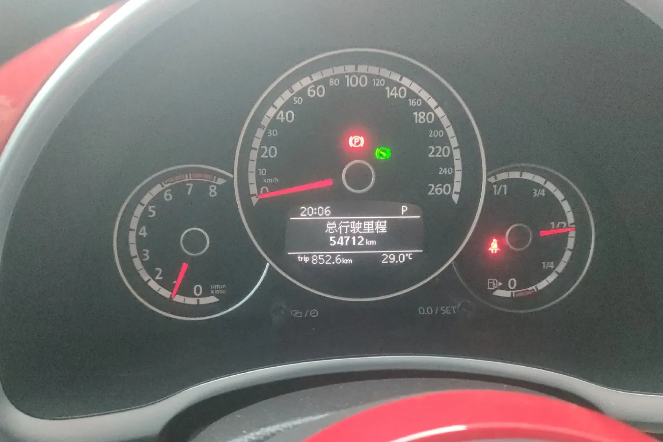 2013 Volkswagen Beetle 1.2T 105HP L4 7DCT,autocango,china used car exporter,china ev exporter,chinese used car exporter,chinese used ev exporter