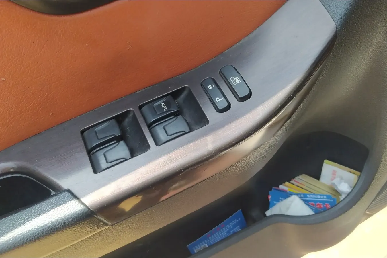 2015 HaiMa S7 2.0L 150HP L4 5AT,autocango,china used car exporter,china ev exporter,chinese used car exporter,chinese used ev exporter