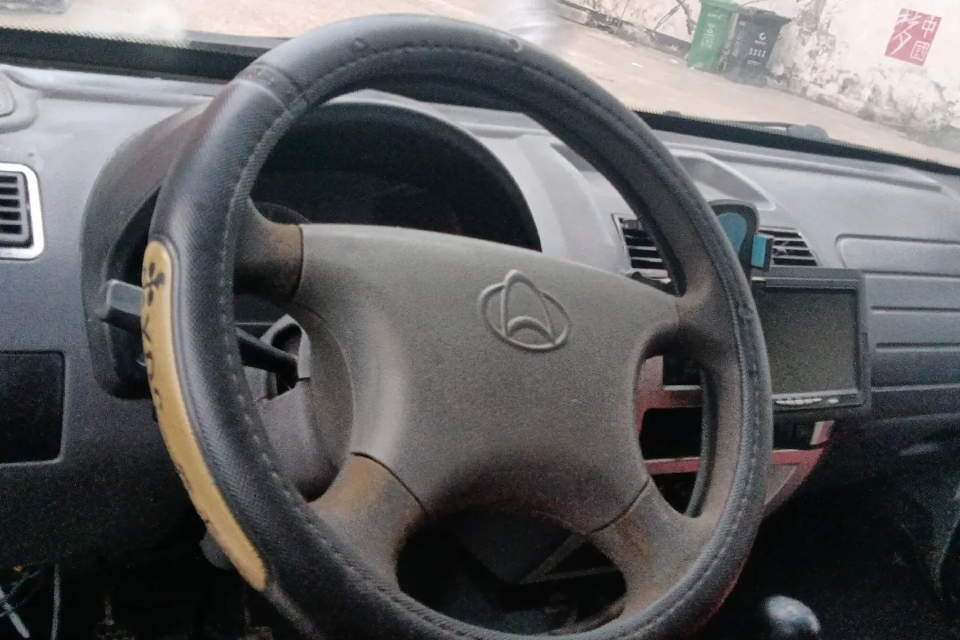 2015 ChangAn Kaicene ShenQi T20 1.3L 99HP L4 5MT,autocango,china used car exporter,china ev exporter,chinese used car exporter,chinese used ev exporter