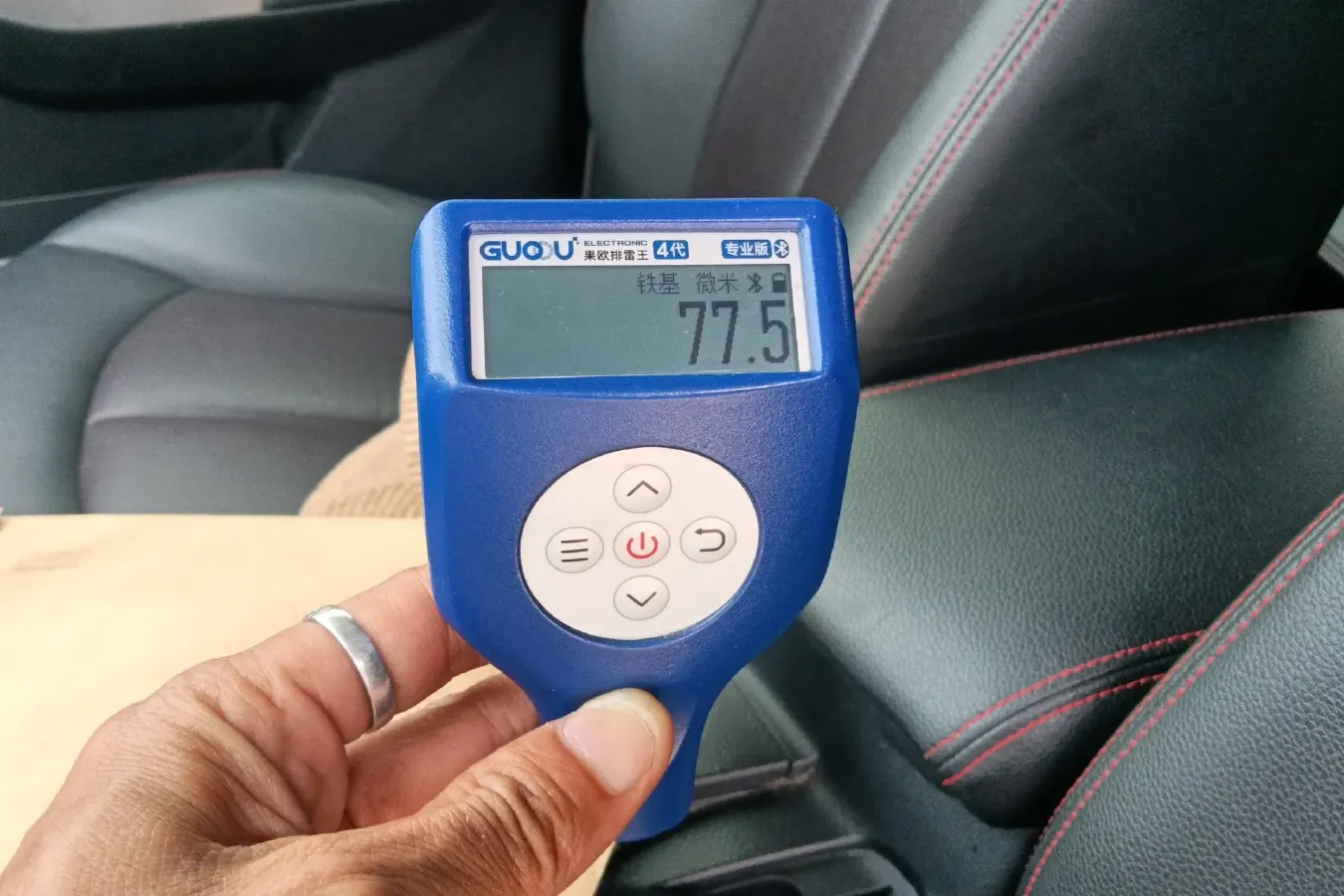 2018 Venucia T70 2.0L 144HP L4 CVT,autocango,china used car exporter,china ev exporter,chinese used car exporter,chinese used ev exporter