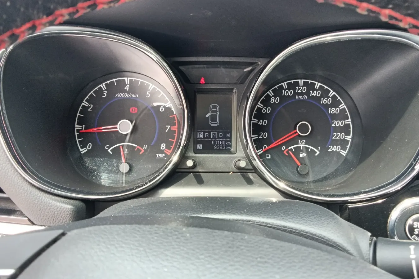 2018 Venucia T70 2.0L 144HP L4 CVT,autocango,china used car exporter,china ev exporter,chinese used car exporter,chinese used ev exporter