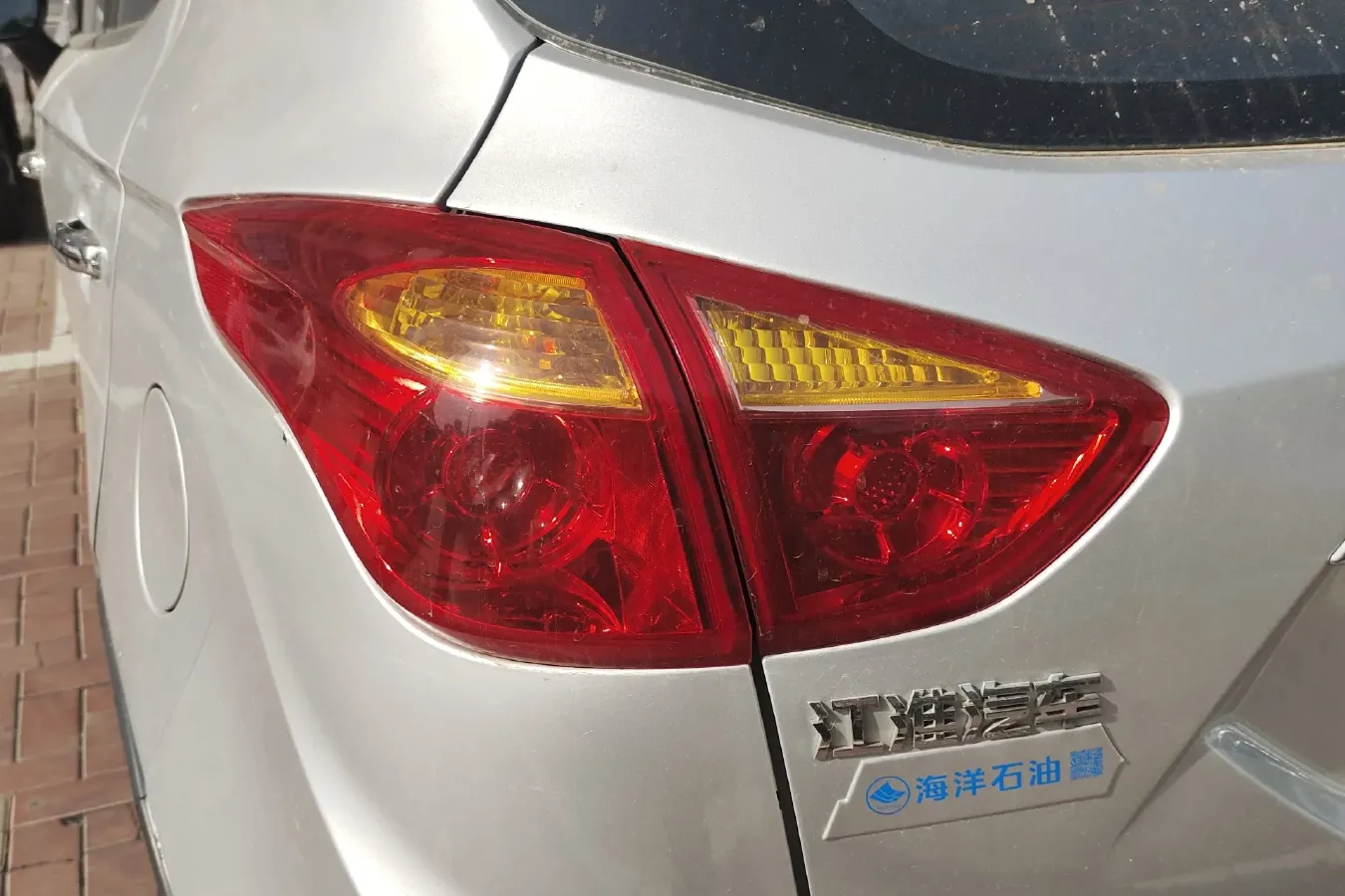 2016 JAC Refine S3 1.5L 113HP L4 6MT,autocango,china used car exporter,china ev exporter,chinese used car exporter,chinese used ev exporter