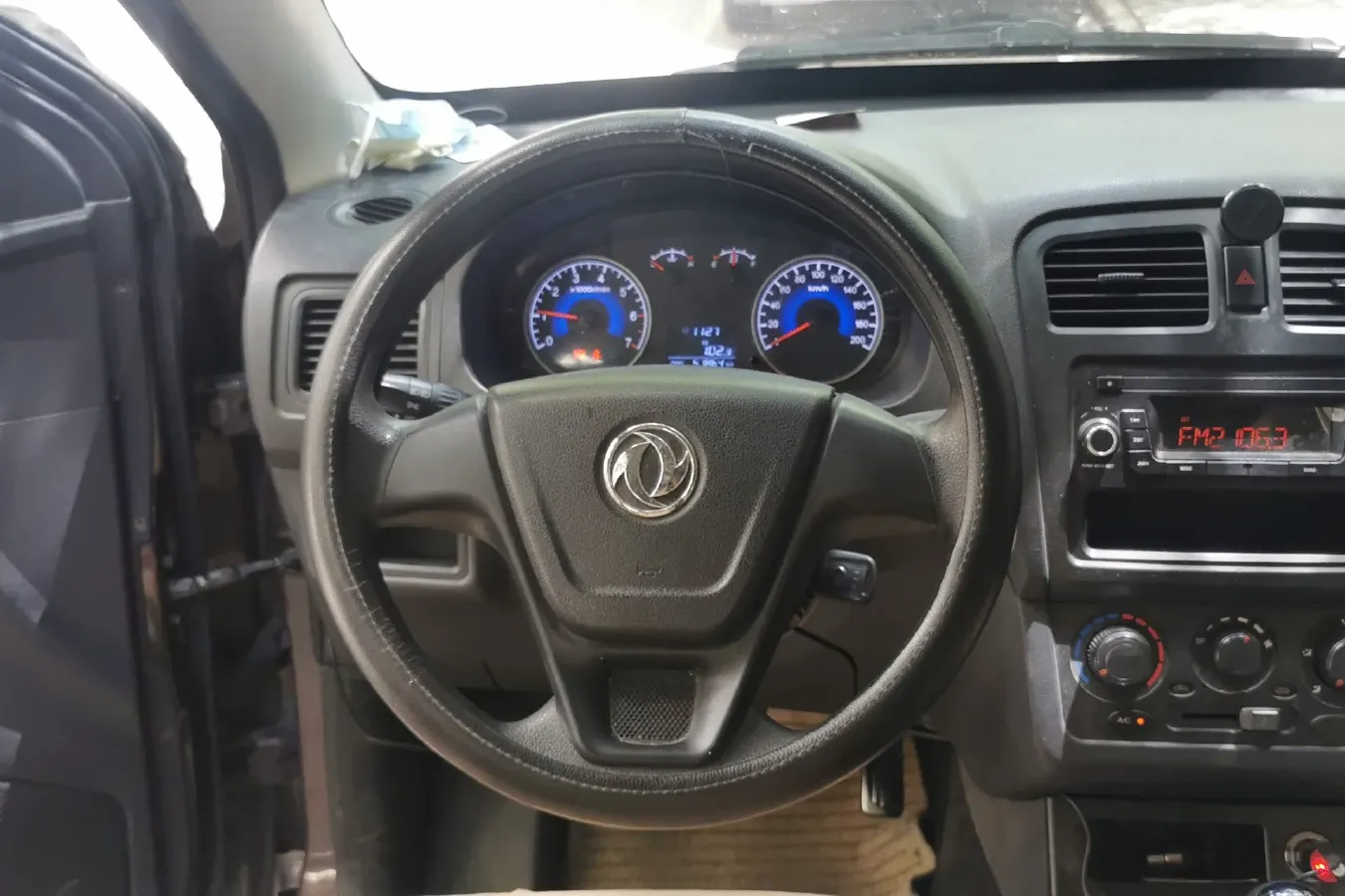 2014 DongFeng Fengon Fengon 330 1.3L 96HP L4 5MT,autocango,china used car exporter,china ev exporter,chinese used car exporter,chinese used ev exporter