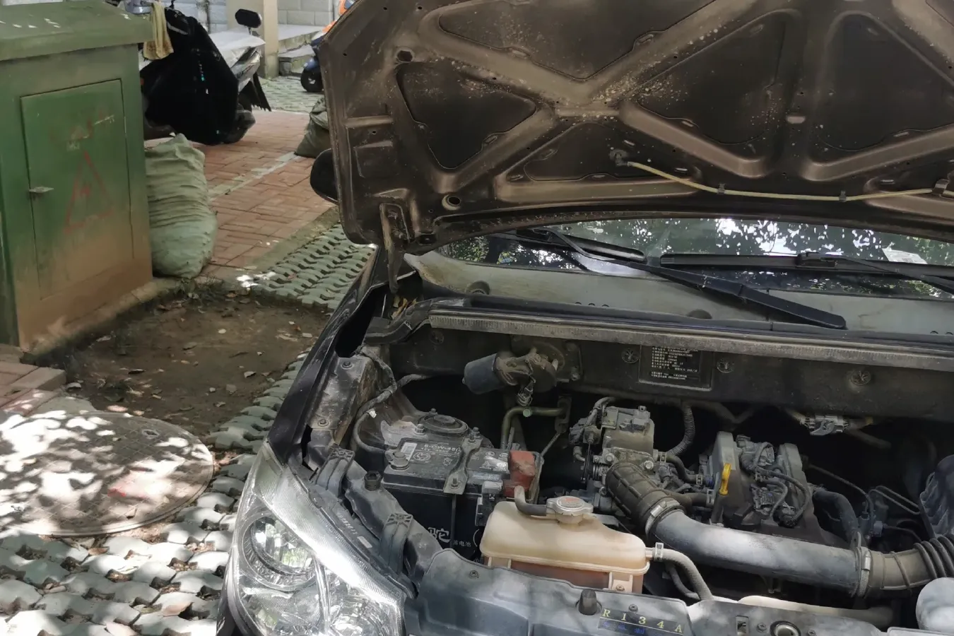 2014 DongFeng Fengon Fengon 330 1.3L 96HP L4 5MT,autocango,china used car exporter,china ev exporter,chinese used car exporter,chinese used ev exporter