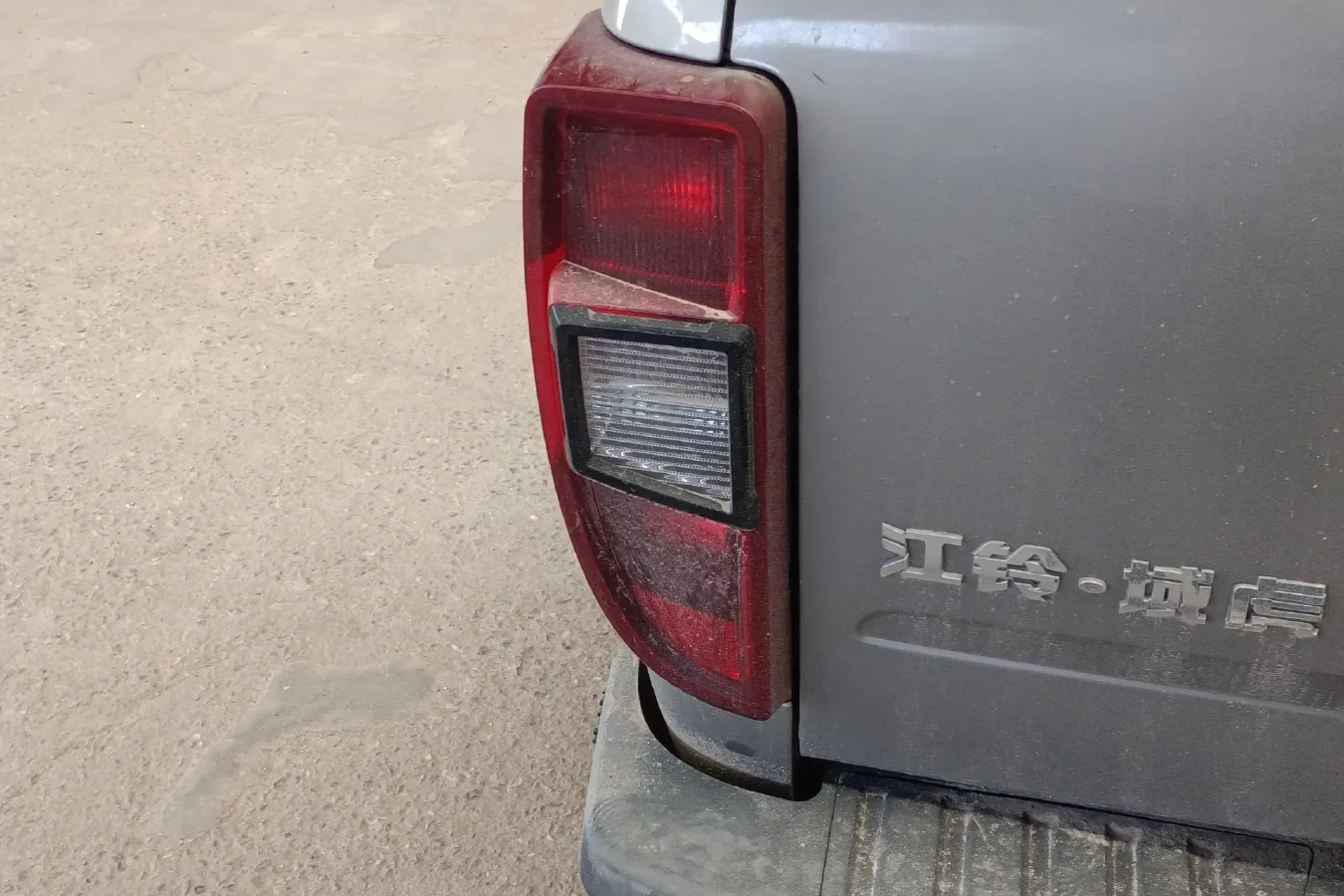 2018 JMC YuHu 3 1.8T 177HP L4 6MT,autocango,china used car exporter,china ev exporter,chinese used car exporter,chinese used ev exporter