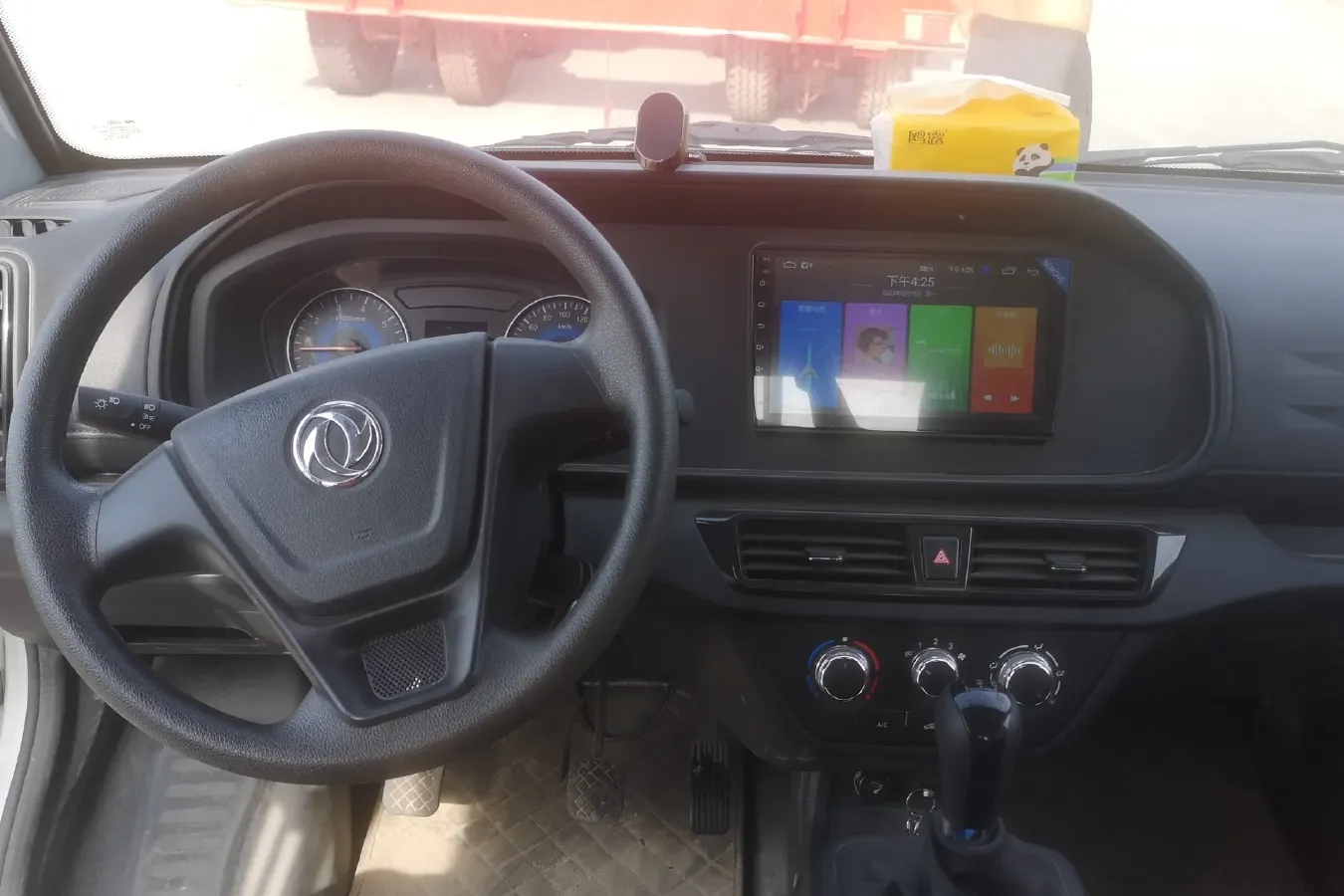 2023 DongFeng DFSK D72 1.6L 122HP L4 5MT,autocango,china used car exporter,china ev exporter,chinese used car exporter,chinese used ev exporter