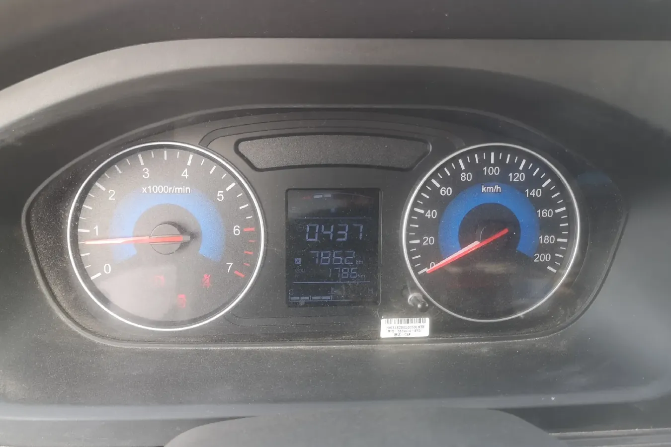 2023 DongFeng DFSK D72 1.6L 122HP L4 5MT,autocango,china used car exporter,china ev exporter,chinese used car exporter,chinese used ev exporter