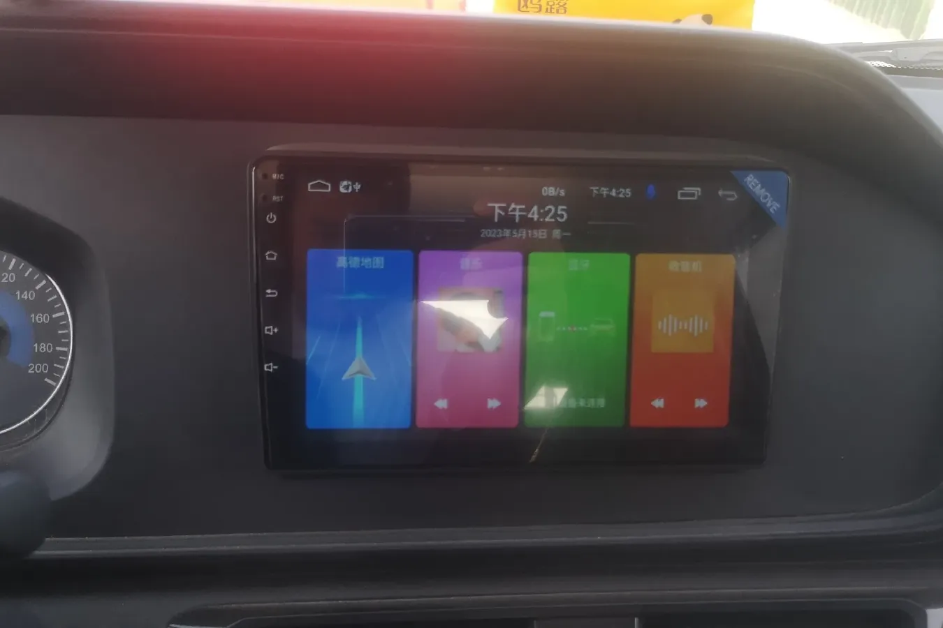 2023 DongFeng DFSK D72 1.6L 122HP L4 5MT,autocango,china used car exporter,china ev exporter,chinese used car exporter,chinese used ev exporter