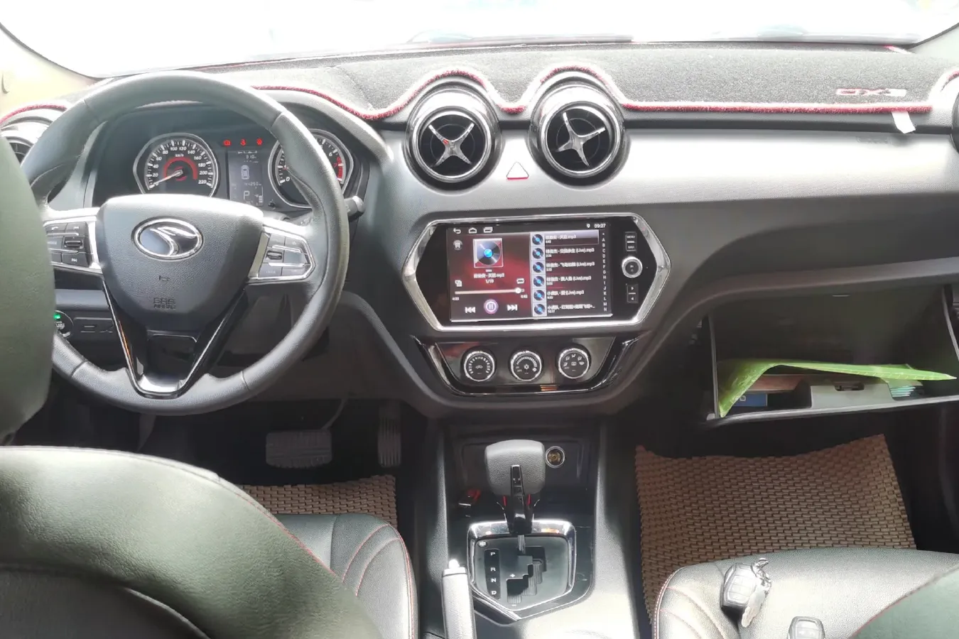 2018 Soueast DX3 1.5T 156HP L4 CVT,autocango,china used car exporter,china ev exporter,chinese used car exporter,chinese used ev exporter