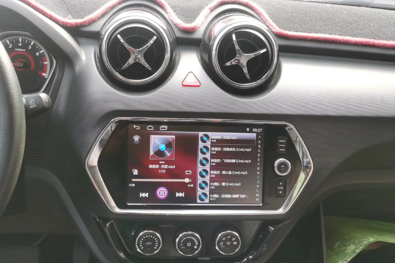 2018 Soueast DX3 1.5T 156HP L4 CVT,autocango,china used car exporter,china ev exporter,chinese used car exporter,chinese used ev exporter