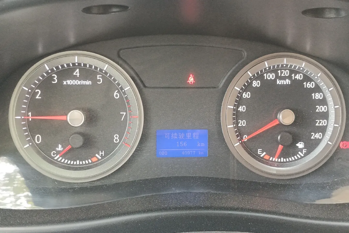 2015 Geely EC8 2.0L 141HP L4 5MT,autocango,china used car exporter,china ev exporter,chinese used car exporter,chinese used ev exporter