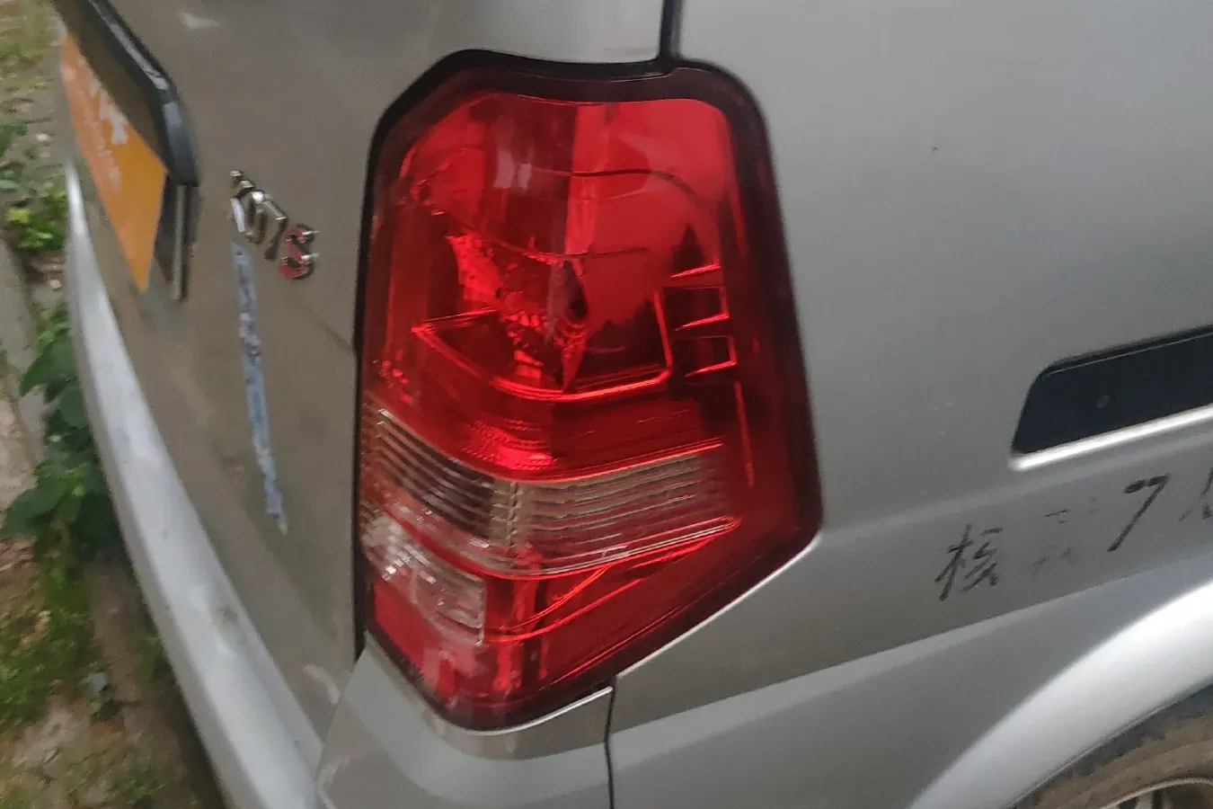 2017 DongFeng DFSK K07S 1.2L 88HP L4 5MT,autocango,china used car exporter,china ev exporter,chinese used car exporter,chinese used ev exporter