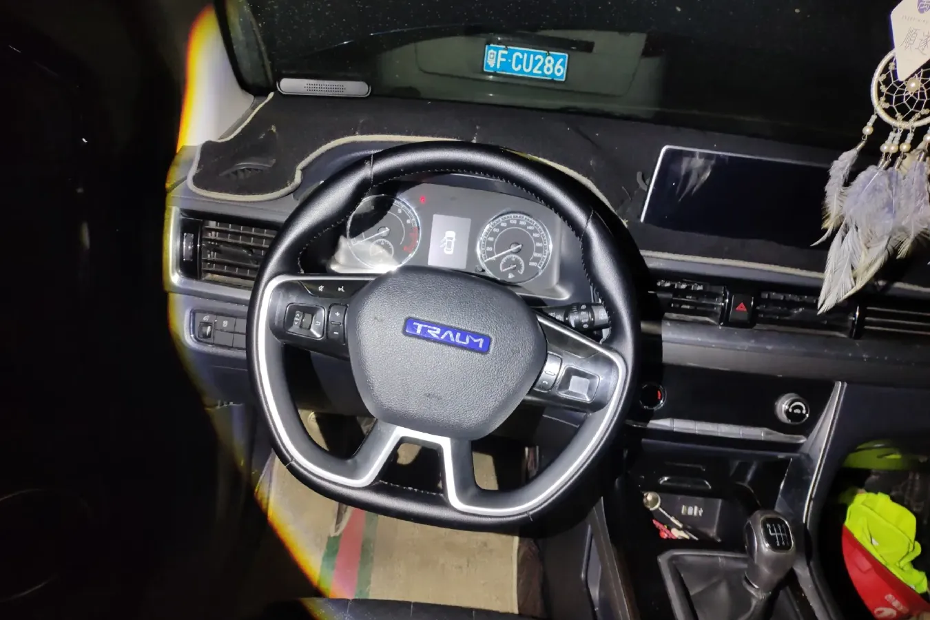 2018 Traum SEEK 5 1.5T 150HP L4 6MT,autocango,china used car exporter,china ev exporter,chinese used car exporter,chinese used ev exporter